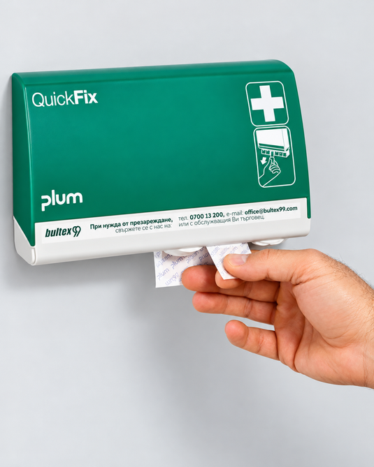 Plaster dispenser PLUM QUICKFIX DUO