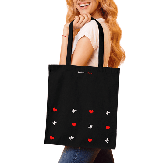 Чанта " Love vs Freedom "