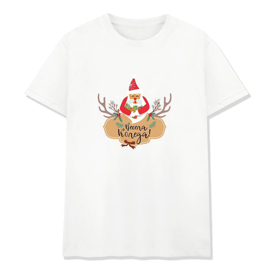 Коледна Тениска " Весела Коледа"