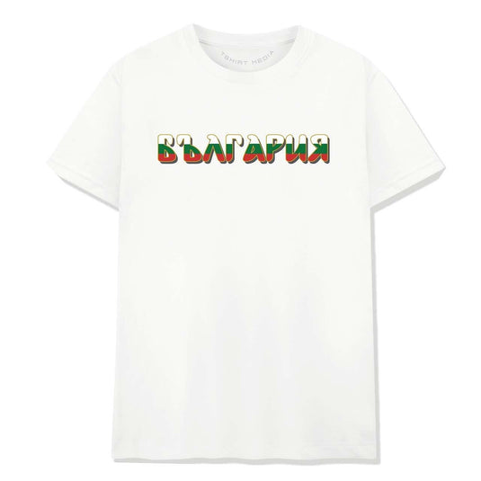 Тениска България