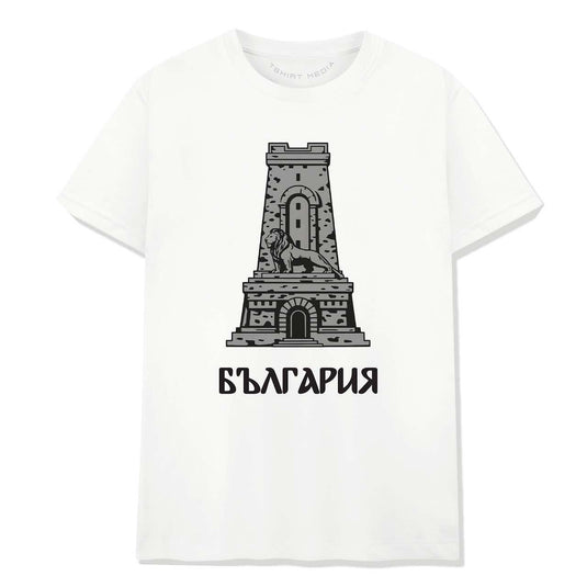 Тениска България – Паметника Шипка