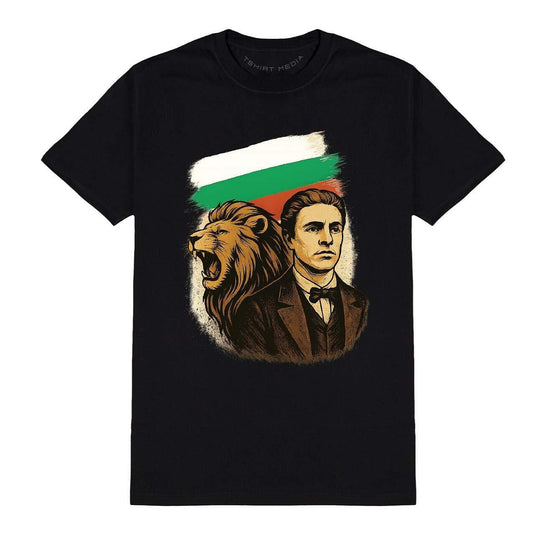 Тениска Дякона – Васил Левски