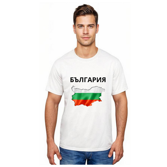 Тениска на България 3