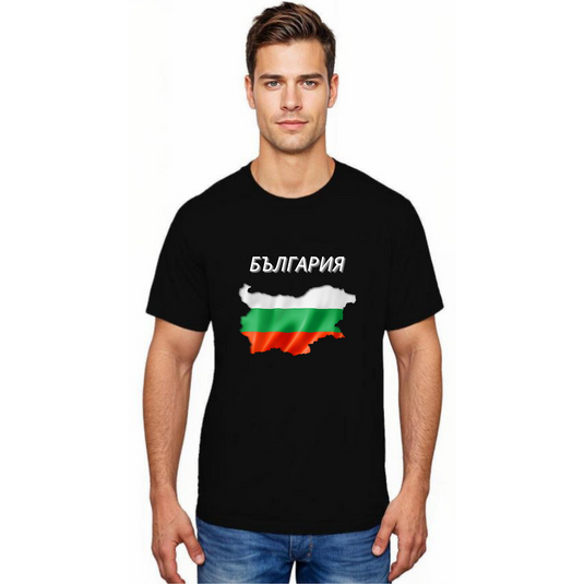 Тениска на България 1