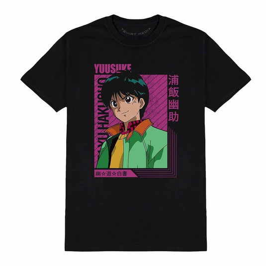 Тениска Yu Yu Hakusho