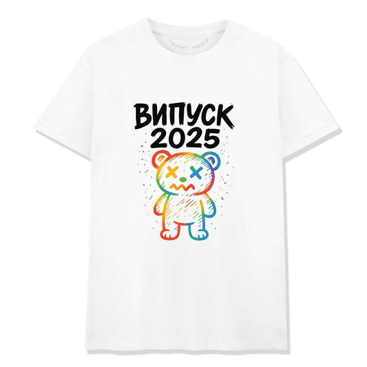 Тениска за Абитуриентски Бал – За Випуска