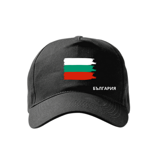 Шапка на " България "