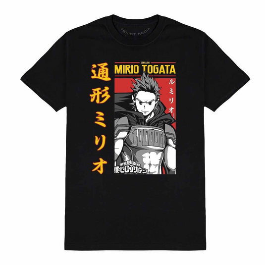 Тениска My Hero Academia