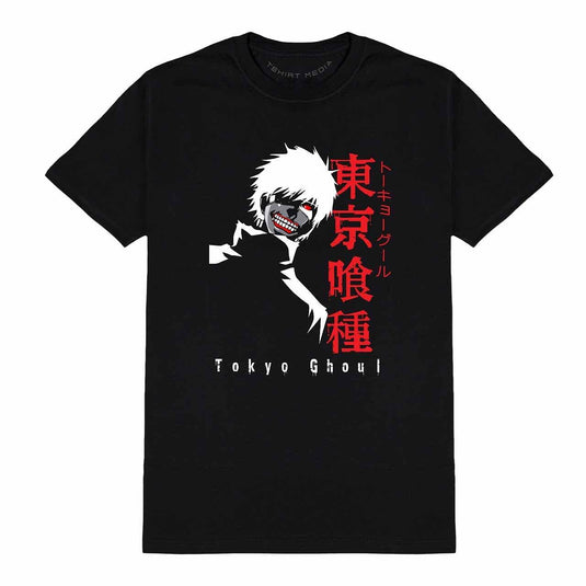 Тениска Tokyo Ghoul